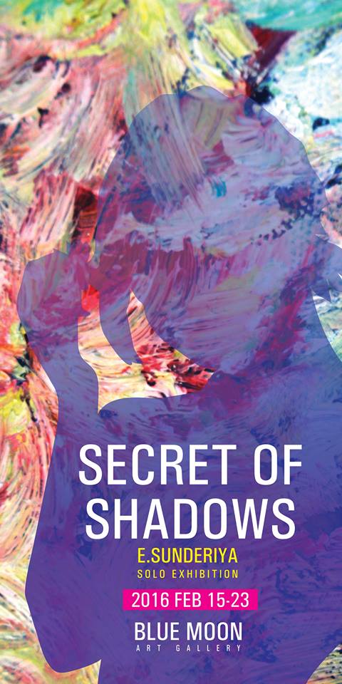 “Secret of shadows” үзэсгэлэн дэлгэгдэнэ